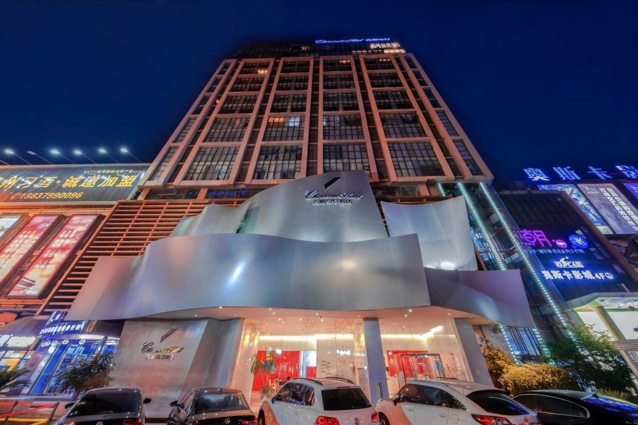 Christian'S Hotel Luoyang Лоян Екстер'єр фото